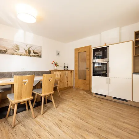 普尔特席勒公寓 公寓 *